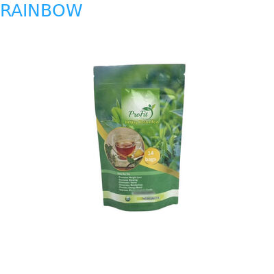 Ziplock αεροστεγής υγρασία Mylar σακουλών τσαντών τροφίμων - τσάντα συσκευασίας καφέ απόδειξης 500g