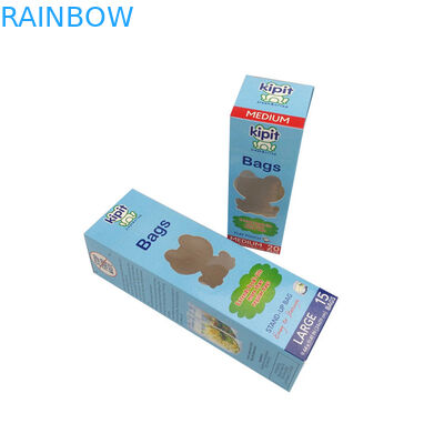 CMYK εκτύπωσης τυπωμένη συνήθεια εγγράφου καλλυντική συσκευασία μασκών κιβωτίων βιοδιασπάσιμη του προσώπου