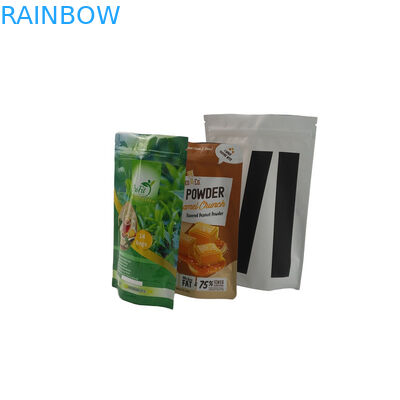 Φυστικιών σκονών τσαντών φύλλων αλουμινίου σακουλών συσκευάζοντας μεταλλινών πλαστικό υλικό ετικετών επιφάνειας ιδιωτικό