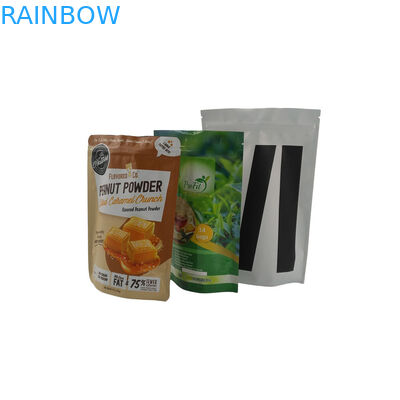 Ανθεκτική Ziplock Mylar τσαντών αργιλίου συσκευασία σκονών συμπληρωμάτων φυστικιών φύλλων αλουμινίου τοποθετημένη σε στρώματα