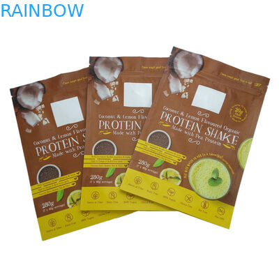 Τσάντα σακουλών φερμουάρ φύλλων αλουμινίου αργιλίου για τη συσκευασία σκονών