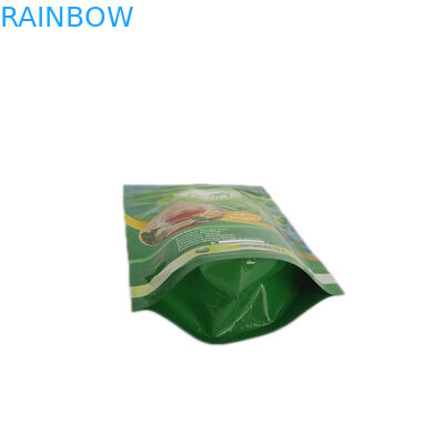 Resealable φερμουάρ συσκευάζοντας σακούλες τσαγιού επιφάνειας κλειδαριών στιλπνές