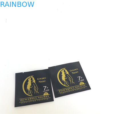 Το βοτανικό Gummy φύλλο αλουμινίου Mylar ευθυγράμμισε τη συσκευασία πλαστικών σακουλών