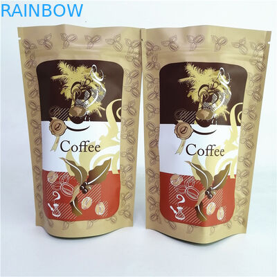 Ψηφιακή συσκευασία πλαστικών σακουλών εκτύπωσης 0.55lb 1.1lb 2.20lb