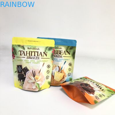 Προσαρμοσμένη στάση επάνω στη συσκευάζοντας τσάντα Mylar τροφίμων τσαντών των δυτικών ανακαρδίων καρυδιών μπισκότων βαθμού τροφίμων