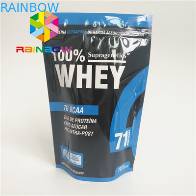 Ziplock τροφίμων τσαγιού πλαστικών σακουλών στάσεων λογότυπων συνήθειας βιοδιασπάσιμη επάνω συσκευάζοντας στέλνοντας τσάντα απόδειξης μυρωδιάς ζιζανίων