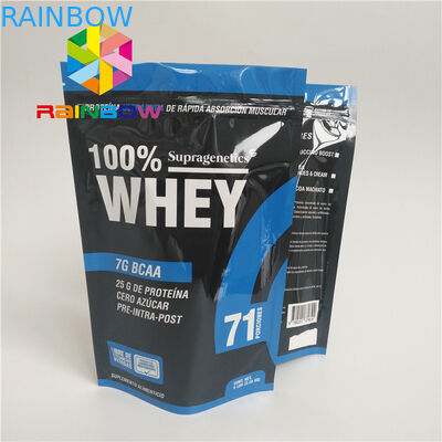 Ziplock τροφίμων τσαγιού πλαστικών σακουλών στάσεων λογότυπων συνήθειας βιοδιασπάσιμη επάνω συσκευάζοντας στέλνοντας τσάντα απόδειξης μυρωδιάς ζιζανίων