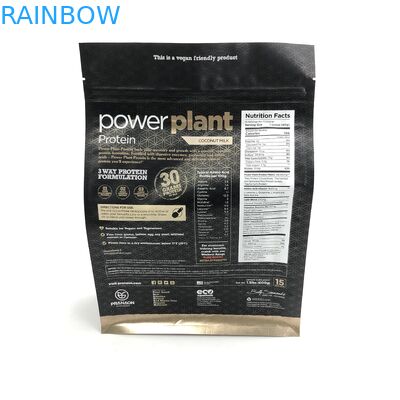 Συσκευάζοντας τσάντες σκονών επίπεδων κατώτατων σημείων 500g 1kg VMPET CMYK πρωτεϊνικές