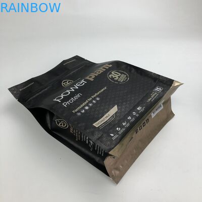 Συσκευάζοντας τσάντες σκονών επίπεδων κατώτατων σημείων 500g 1kg VMPET CMYK πρωτεϊνικές