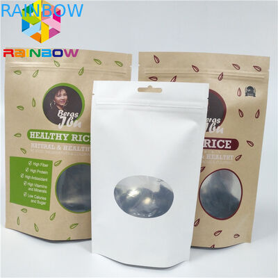 Καφετιά Ziplock εγγράφου CMYK VMPET της Kraft στάση επάνω στη σακούλα