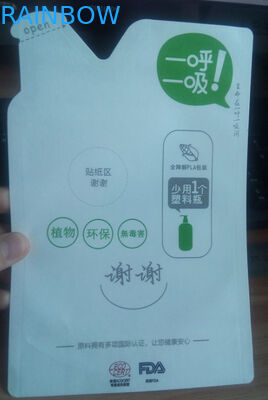 Gusset βαθμού τροφίμων βιοδιασπάσιμη τετραγωνική κατώτατο δευτερεύουσα τσάντα Mylar σακουλών εγγράφου της Kraft τσαγιού καφέ με το δεσμό κασσίτερου για Popcorn Packa