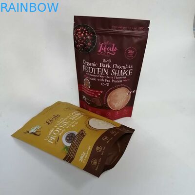 120 μικρά στέκονται επάνω τις πρωτεϊνικές σακούλες φερμουάρ Mylar σκονών μεταλλινών