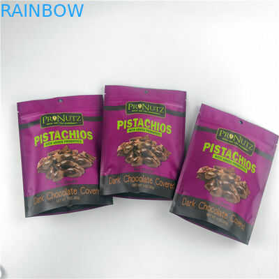 Λογότυπο συνήθειας που τοποθετείται σε στρώματα θερμοκόλληση των κενών τσαντών συσκευασίας για τη συσκευασία καρυδιών