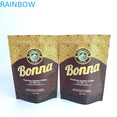 Ψηφιακές πλαστικές τσάντες απόδειξης μυρωδιάς εκτύπωσης MOPP VMPET