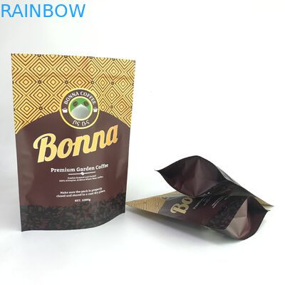 Ψηφιακές πλαστικές τσάντες απόδειξης μυρωδιάς εκτύπωσης MOPP VMPET