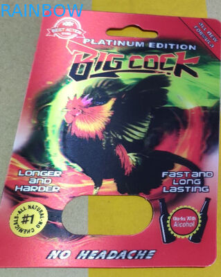 Ανακυκλώσιμος ρινόκερος 69 CMYK τρισδιάστατη συσκευάζοντας κάρτα χαπιών