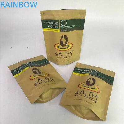 Τελειωμένες μεταλλίνη τσάντες φύλλων αλουμινίου αργιλίου MOPP VMPET για τα φασόλια καφέ