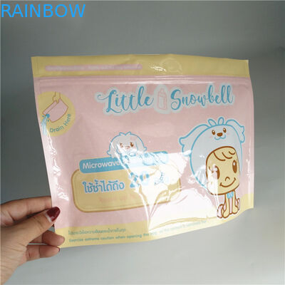 Gravure τοποθετημένη σε στρώματα εκτύπωση σακούλα αποστειρωτή ατμού μικροκυμάτων