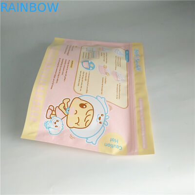 Gravure τοποθετημένη σε στρώματα εκτύπωση σακούλα αποστειρωτή ατμού μικροκυμάτων