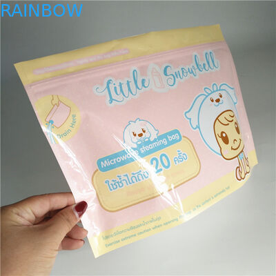 Gravure τοποθετημένη σε στρώματα εκτύπωση σακούλα αποστειρωτή ατμού μικροκυμάτων