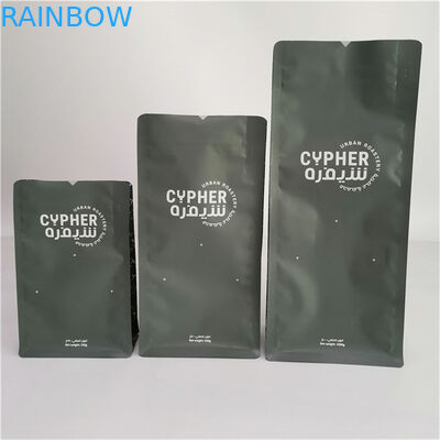 Gravure επίπεδων κατώτατων σημείων συσκευάζοντας σακούλα πρόχειρων φαγητών εκτύπωσης 32oz