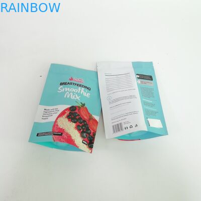 Η στάση που συσκευάζει επάνω τις τσάντες για τις τσάντες συσκευασίας τροφίμων καραμελών μυρίζει τις τσάντες Mylar απόδειξης