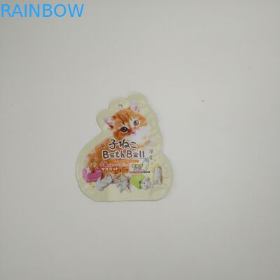 προσαρμοσμένη πλαστική συσκευάζοντας σακούλα πρόχειρων φαγητών τροφίμων γατών τσαντών συσκευασίας τροφίμων κατοικίδιων ζώων βαθμού τροφίμων για το σκυλί με το προσαρμοσμένο λογότυπο