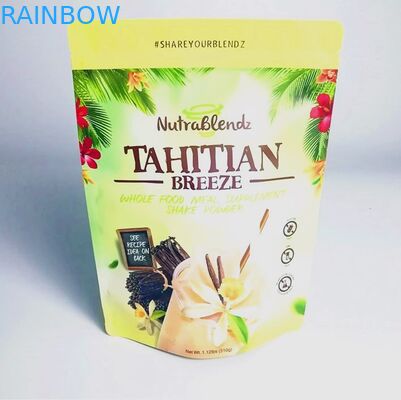 Η συνήθεια δέχτηκε τις συσκευάζοντας τσάντες πρόχειρων φαγητών με τη σακούλα φύλλων αλουμινίου αργιλίου φερμουάρ