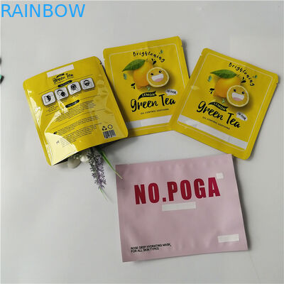 Οι μπλε cosmtic συσκευάζοντας τσάντες μεταλλινών προσάρμοσαν τα επίπεδα σακούλια φύλλων αλουμινίου