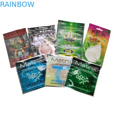 Εδώδιμη συσκευασία οφθαλμών ζιζανίων απόδειξης μυρωδιάς φύλλων αλουμινίου αργιλίου