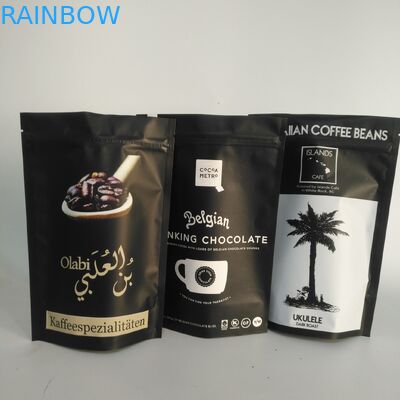 Ματ χρυσή τσάντα 100mircon φερμουάρ φύλλων αλουμινίου αργιλίου VMPET 300g