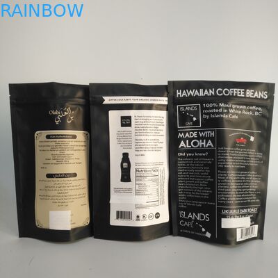 Ματ χρυσή τσάντα 100mircon φερμουάρ φύλλων αλουμινίου αργιλίου VMPET 300g