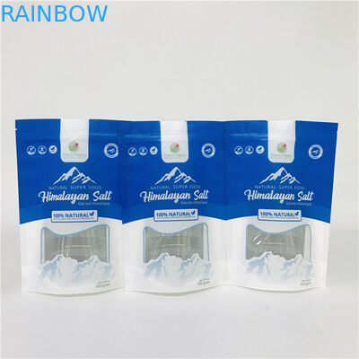 Η ψηφιακή χαμηλή MOQ στάση εκτύπωσης επάνω στο σώμα Pouchs 200g τρίβει τις συσκευάζοντας τσάντες