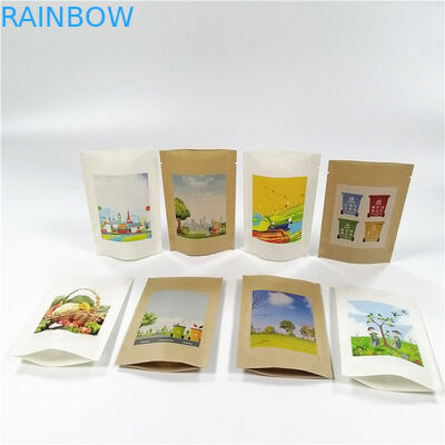 Βιοδιασπάσιμη σακούλα Mylar απόδειξης μυρωδιάς MOPP 100micron