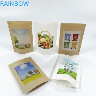 Βιοδιασπάσιμη σακούλα Mylar απόδειξης μυρωδιάς MOPP 100micron