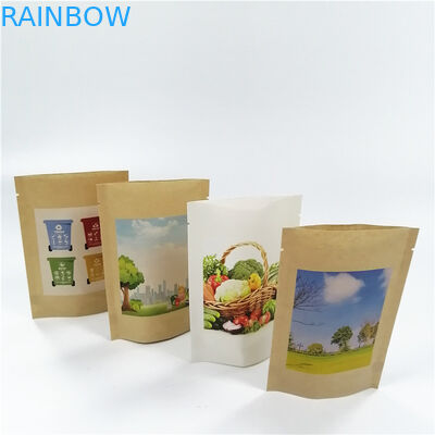 Βιοδιασπάσιμη σακούλα Mylar απόδειξης μυρωδιάς MOPP 100micron