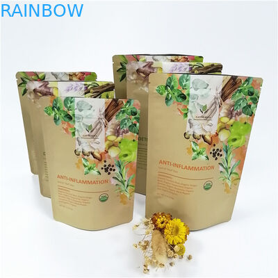 Βιοδιασπάσιμη σακούλα Mylar απόδειξης μυρωδιάς MOPP 100micron