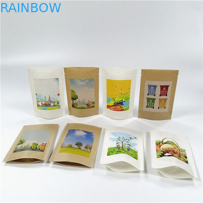 Βιοδιασπάσιμη Kraft τσάντα 100mircon εγγράφου MOPP VMPET