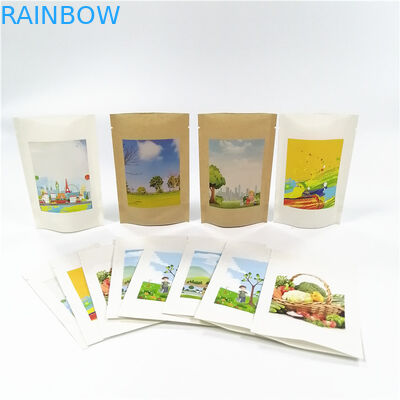 Βιοδιασπάσιμη Kraft τσάντα 100mircon εγγράφου MOPP VMPET