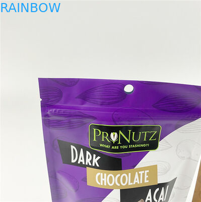 Μίνι σακούλες φύλλων αλουμινίου ορρού γάλακτος πρωτεϊνικές 250g VMPE CMYK Mylar