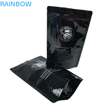 Ziplock πλαστική σακούλα φασολιών καφέ εγκοπών δακρυ'ων που συσκευάζει 100g 200g 250g 500g