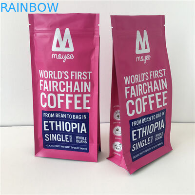 Η απόδειξη μυρωδιάς συσκευασίας φασολιών καφέ φερμουάρ με συγκολλά δευτερεύον Gusset με θερμότητα