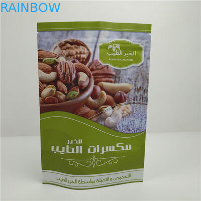 Η στάση επάνω στην κλειδαριά φερμουάρ συγκολλά τις πλαστικές σακούλες για την απόδειξη διαρροών συσκευασίας τροφίμων με θερμότητα