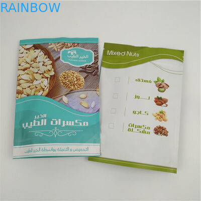 Η στάση επάνω στην κλειδαριά φερμουάρ συγκολλά τις πλαστικές σακούλες για την απόδειξη διαρροών συσκευασίας τροφίμων με θερμότητα