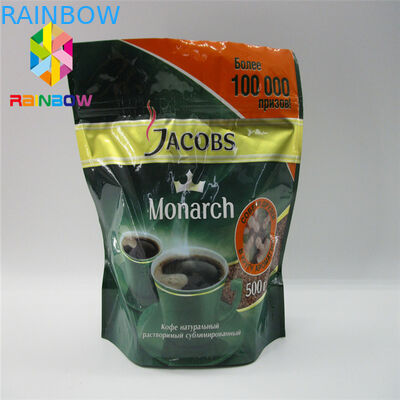 Στάση επάνω στο βαθμό τροφίμων απόδειξης μυρωδιάς τσαντών καφέ φερμουάρ φύλλων αλουμινίου αργιλίου