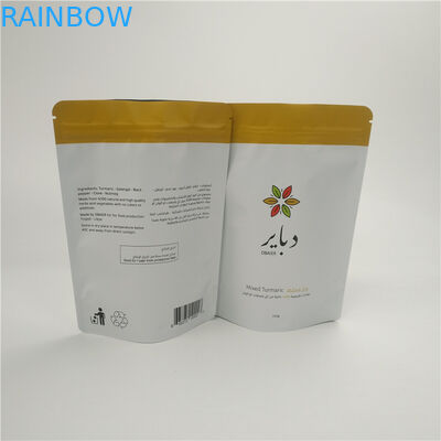 Μικτή Turmeric Gravure σακουλών τροφίμων Eco PE σκονών MOPP VMPET φιλική εκτύπωση