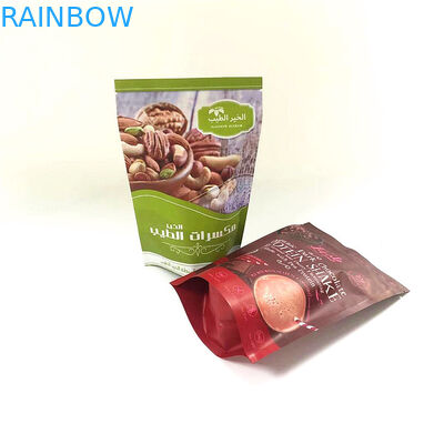 Στάση επάνω στη τοπ συνήθεια απόδειξης μυρωδιάς τσαντών Mylar φύλλων αλουμινίου αργιλίου φερμουάρ που τυπώνεται