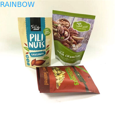 Στάση επάνω στη τοπ συνήθεια απόδειξης μυρωδιάς τσαντών Mylar φύλλων αλουμινίου αργιλίου φερμουάρ που τυπώνεται