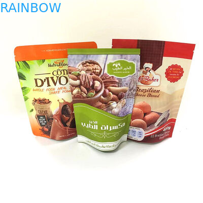 Στάση επάνω στη τοπ συνήθεια απόδειξης μυρωδιάς τσαντών Mylar φύλλων αλουμινίου αργιλίου φερμουάρ που τυπώνεται