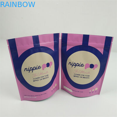 200g στάση κλειδαριών φερμουάρ απόδειξης μυρωδιάς τιμών εργοστασίων επάνω σακουλών αργιλίου φύλλων αλουμινίου σακουλών τροφίμων στη mylar συνήθεια μπισκότων τσαντών τυπωμένη συνήθεια